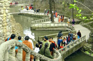 Chandigarh