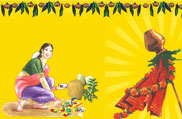 Gudi Padwa