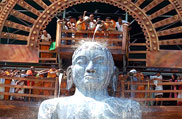 Mahmastakabhisheka