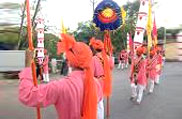 Shigmo, Shimga