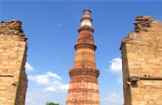 Qutub Minar