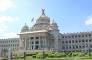 Vidhan Soudha