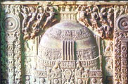 Amravati Stupa
