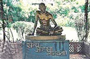 Gandhi Smriti Museum, New Delhi