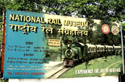National Rail Museum, New Delhi