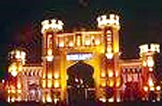 State Archaeological Museum, Hyderabad