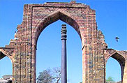 Vaishali