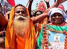 Megha Mela