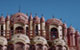 Forts and Palaces