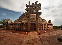 Holiday in Madhya Pradesh