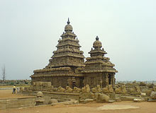 Holidays in Madras