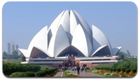 Delhi Tour Packages