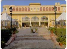 Naila Bagh Palace