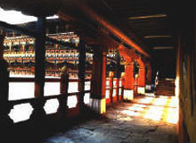 Thimphu – Paro