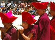 Bhutan Folk Festival � Itinerary