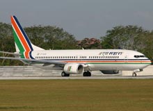 Flights to Mysore