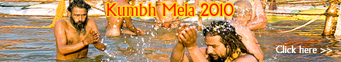 Kumbh Mela 2010