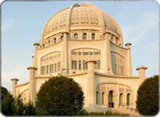 Bahai Temple