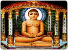 Life of Lord Mahavira