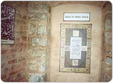 Mirza Ghalib Haveli