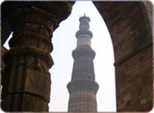 Qutab Minar - Fast Facts