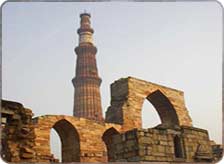 Qutab Minar