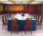 Conference