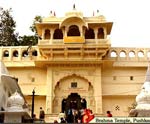 Brahma Temple pushkar