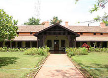Bangalore Nagarhole Tour