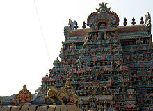 Chennai Trichy Tour
