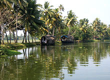 Kumarakom Delhi Tour