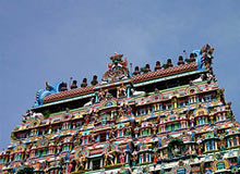 Tanjore Trivandrum Tour