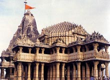 Ashokan Edicts Junagadh