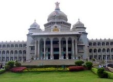 Vidhan Soudha Karnataka 