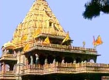 Mahakaleshwar Mandir Ujjain