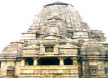 Kumbha Shyam Temple Chittorgarh