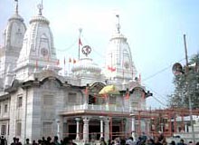 Gorakhnath Temple