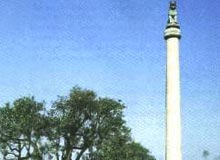 Main Shrine and Ashoka Pillar Sarnath