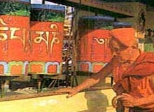 Dalai Lama Tour 