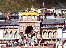 Delightful Uttaranchal Tour