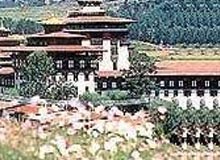North Eastern Bhutan