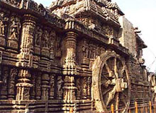 North East Heritage & Orissa