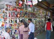 Stationary Fair New Delhi