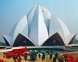 Bahai Temple