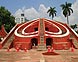 Jantar Mantar