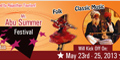 Summer Festival