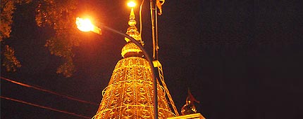 Shirdi Shree Sai Mandir