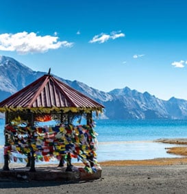 Ladakh