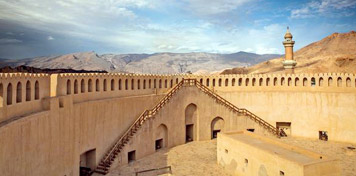 Nizwa Fort
