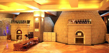 Jjimjilbang (Korean sauna)